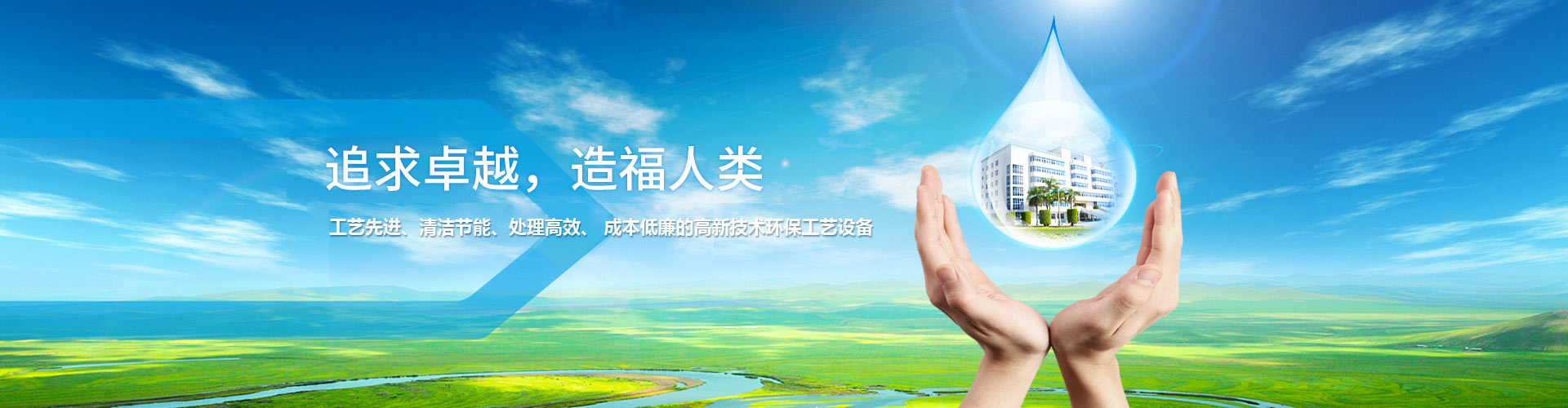 儀(yi)器(qi)設(shè)備(bei)裝車(chē)(che)