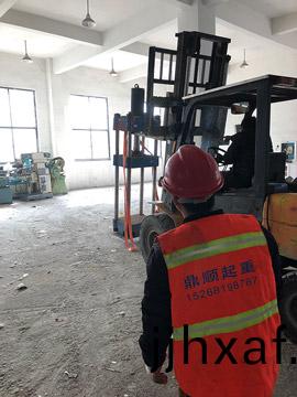廠(chǎng)(chang)房設(shè)(she)備(bei)搬運(yùn)清空(kong)
